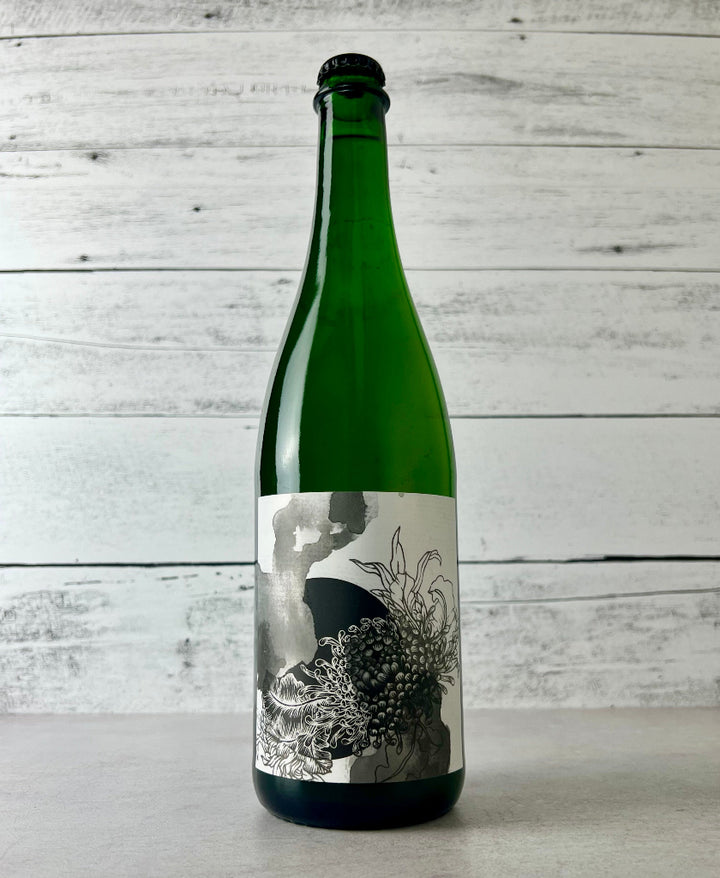 Photo of a 750 mL bottle of Brooklyn Cider House Solstice